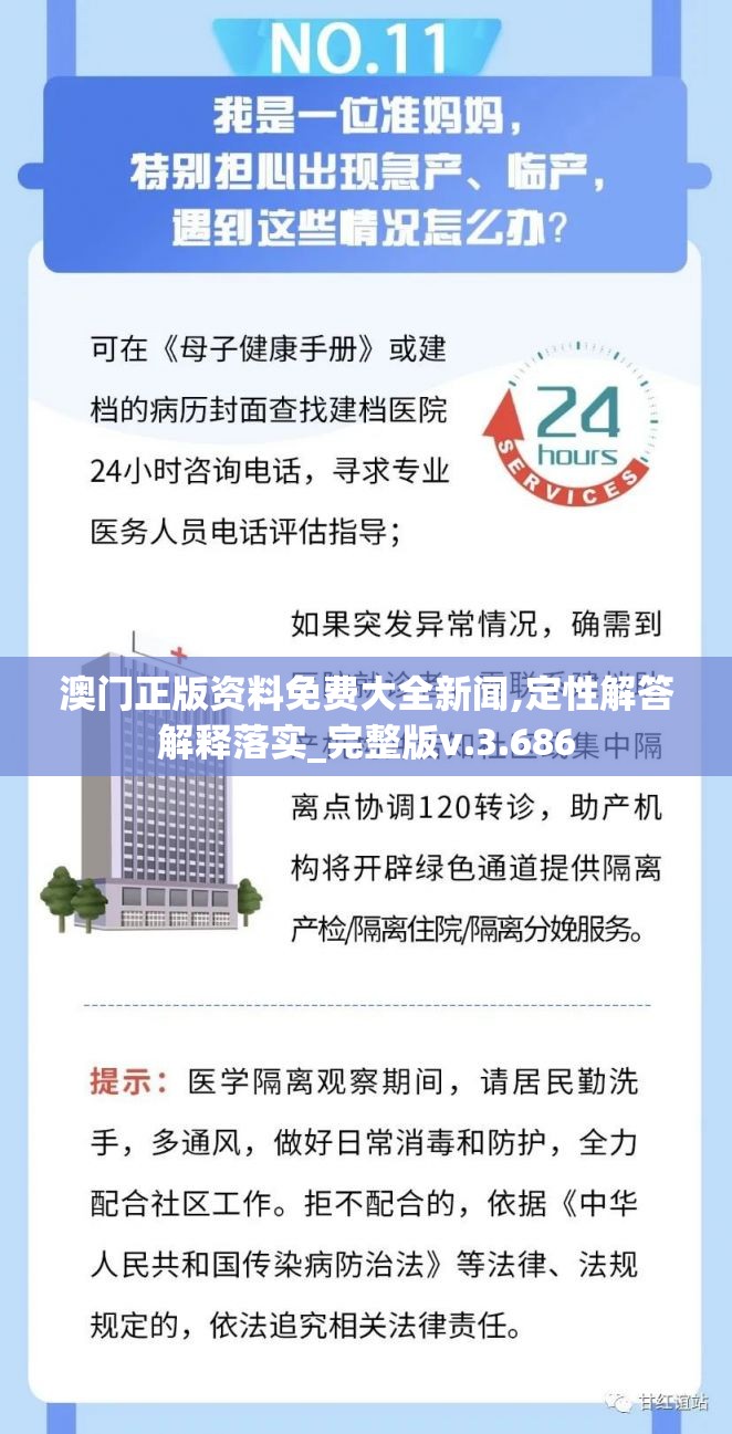 (闪乱神乐沙滩戏水补丁怎么安装)闪乱神乐沙滩戏水游戏补丁使用指南
