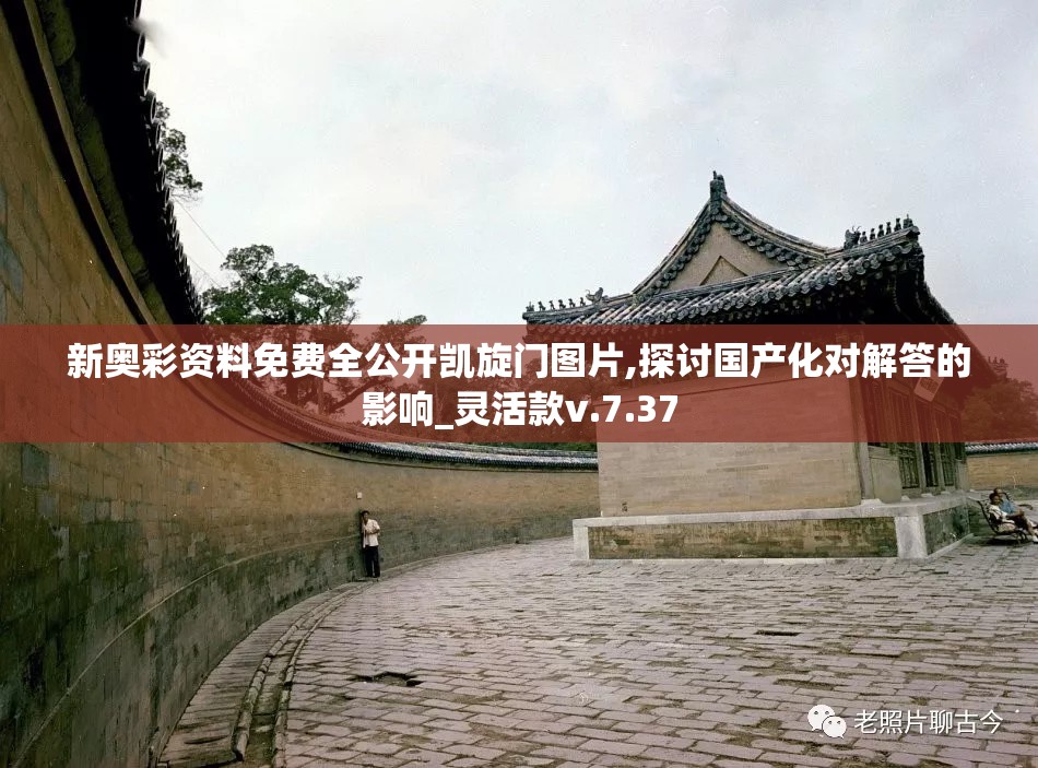 (澳大利亚vs国足 比分)澳大利亚与国足交锋，比分预测及深度分析