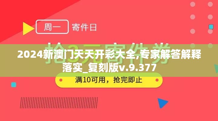 (苍空物语以前叫什么游戏名字)苍空物语的前身游戏名称及历史沿革解析