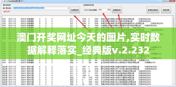 (叫我帝尊大人手游攻略)大帝叫我师尊陆长生，动漫合集的魅力与深度解析