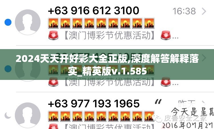 (萌炮争霸最强阵容推荐)萌炮争霸最强阵容，策略、英雄与战术的完美结合