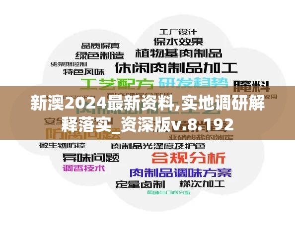 (盖世豪侠官网)盖世豪侠之徒儿快跑手游，探索独特的武侠世界
