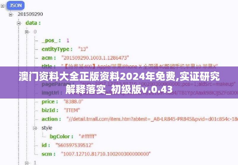 (放我出去英文歌)放我出去的英语表达及其多元解读