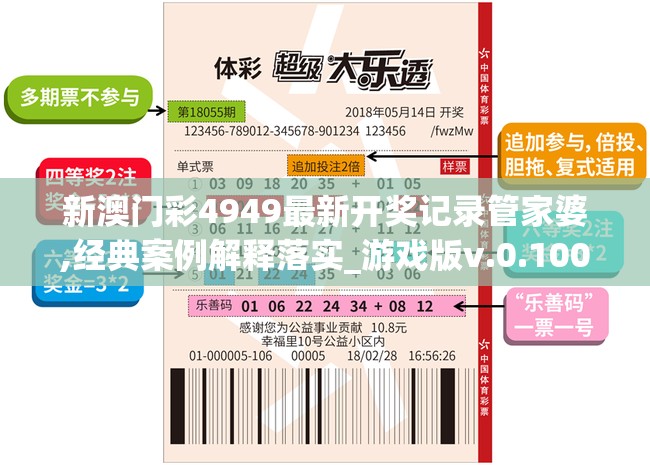 (fc暗黑神话攻略)暗黑神话幻神版，深度解析与探索