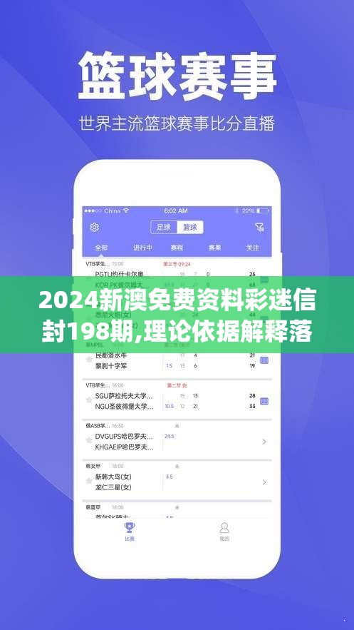 (洪荒天道2主宰破解版下载)洪荒天道，探索未知宇宙的奥秘与规律