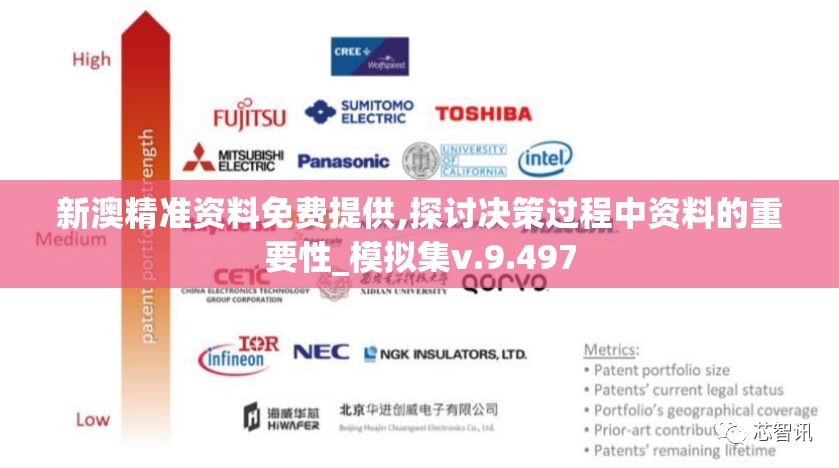 (奥特曼传奇英雄2官网)奥特曼传奇英雄2，新篇章的游戏探索与挑战