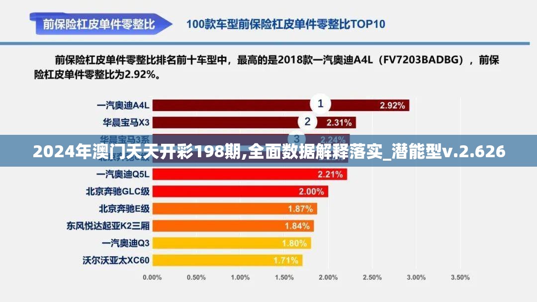 (延熹攻略剧情介绍大结局)延熹攻略剧情深度解析与常见问题解答