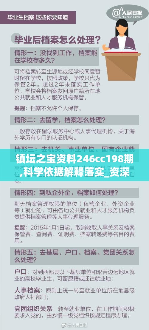 (白夜极光联动使命召唤什么时候结束)白夜极光与使命召唤的联动，跨界合作的无限可能