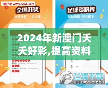 (cs1.6汉化版手机版)CS 1.6手游汉化版，经典再现，深度体验