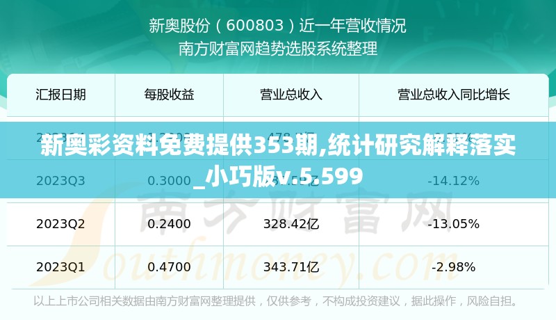 (cs1.6汉化版手机版)CS 1.6手游汉化版，经典再现，深度体验