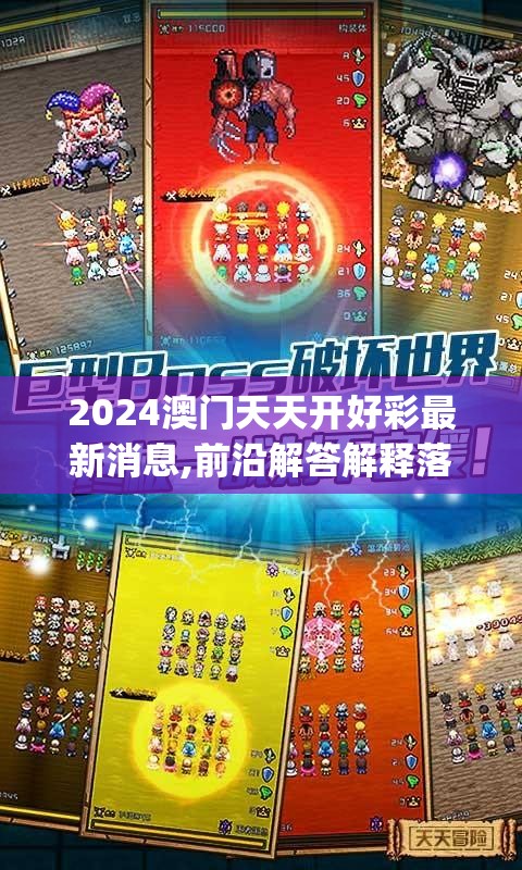 (小学课文巴甫洛夫很忙)巴甫洛夫很忙，小学课本中的心理学大师