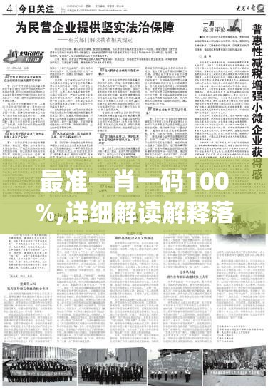 (魔么咒激活码最新2024年)关于魔么咒激活码的奥秘与探索