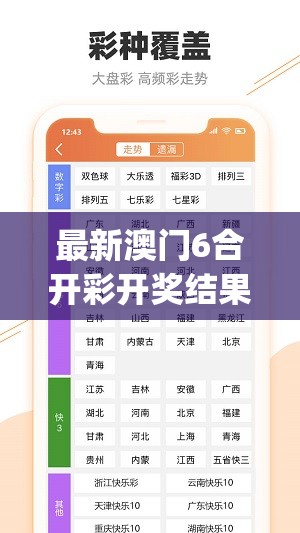 (暗瞳简称)暗号瞳改名的背后原因与深层考量
