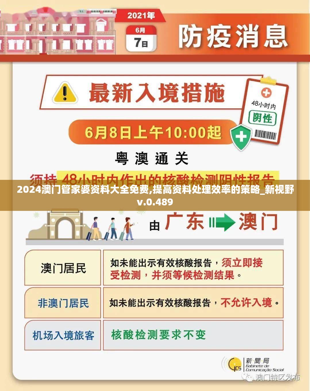 (侍魂晓夏洛特出招表)侍魂晓夏洛特，角色深度解析与游戏策略探讨