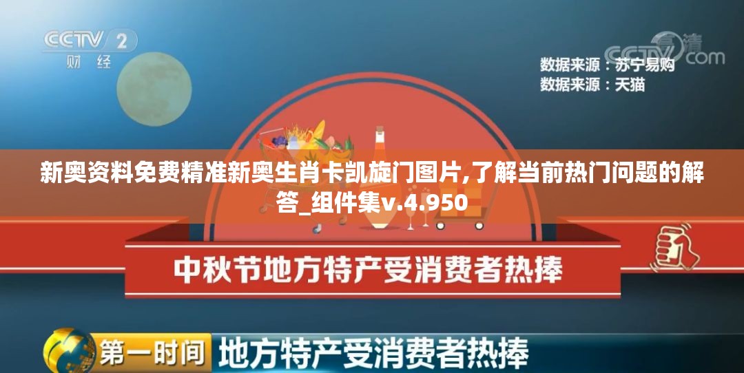 (代号moon)代号敕月纪上线时间解析及期待展望