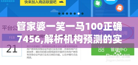 (侍魂晓夏洛特出招表)侍魂晓夏洛特，角色深度解析与游戏策略探讨