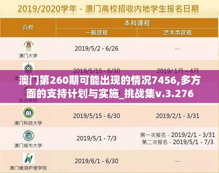 (水煮三国小品第二部)水煮三国小品，历史与幽默的完美结合