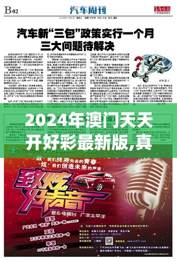 (猫猫突击队下载)猫猫突击队2钻石修改攻略及常见问题解答