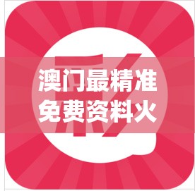 (伏魔记s攻略)伏魔记阵容搭配推荐，打造最强战斗团队