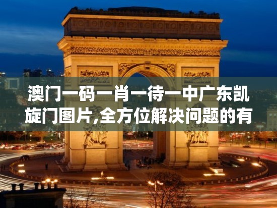 (将神门游戏为什么停服了呢)将神门游戏停服原因深度解析