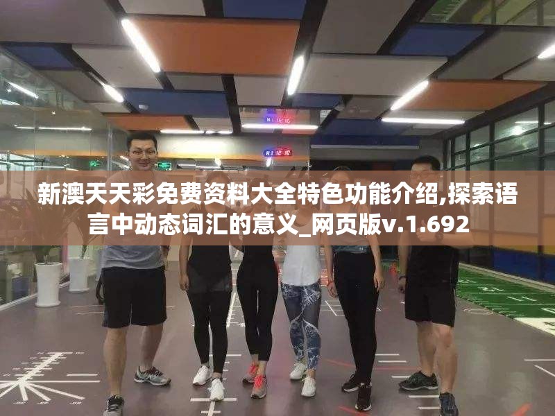(梦幻西游新手攻略端游)梦幻西游新手攻略大全，从零开始，轻松上手！
