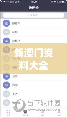 (剑仙轩辕志怎么玩)剑仙轩辕志合成配方攻略详解及常见问题解答