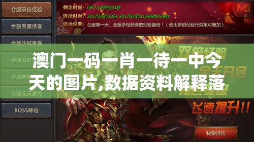 (天命起源于哪个朝代的)天命起源的朝代探索，历史深处的信仰之根