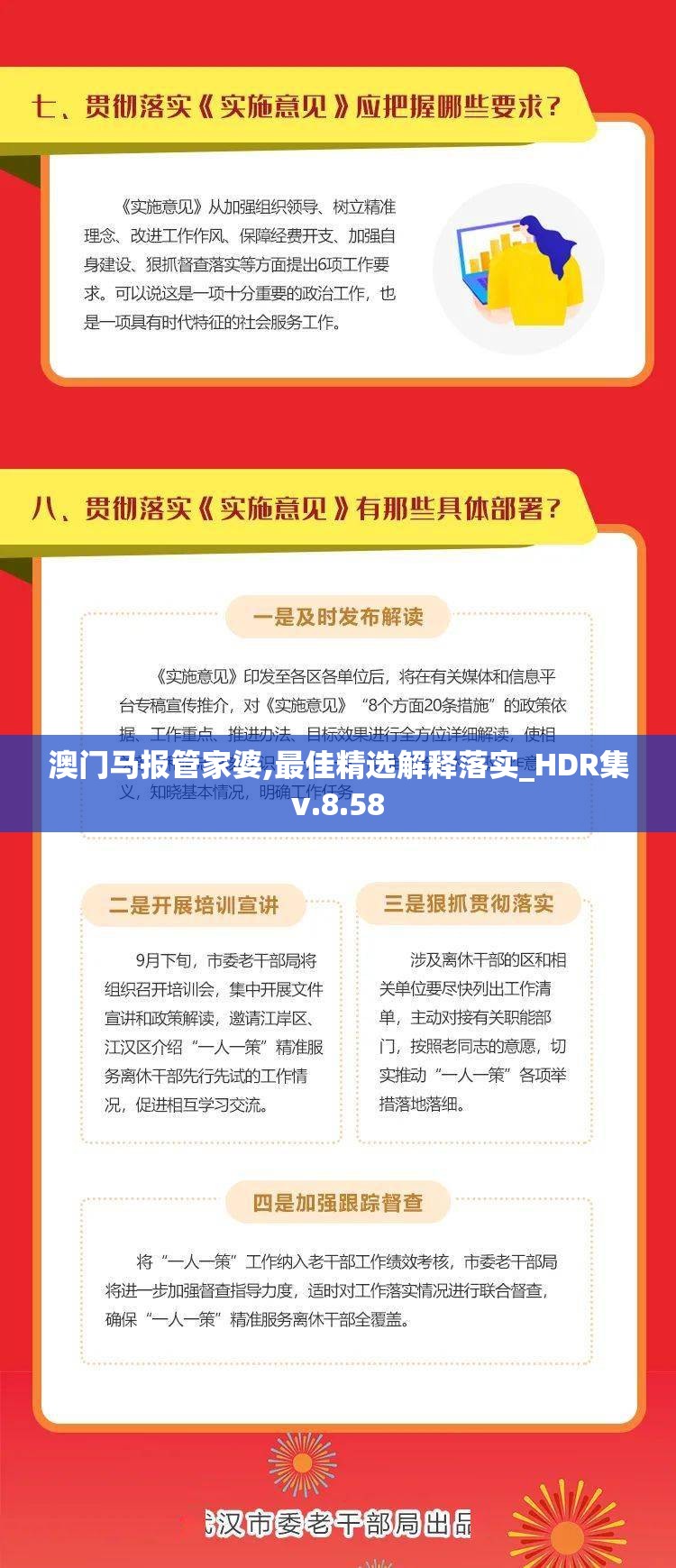 (少前2 追放)少前2追放周年庆，回顾与前瞻