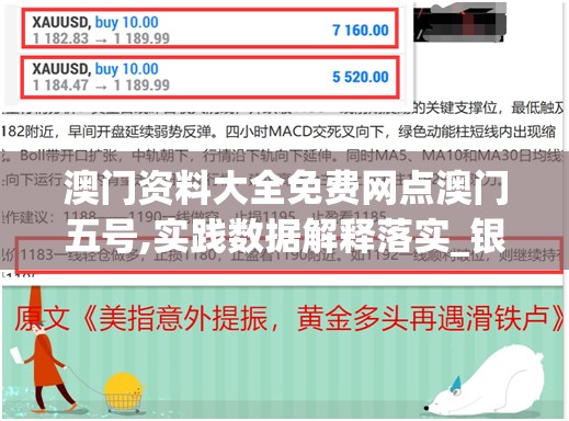 (迷你世界小米和兔妹妹)迷你世界小迷与兔妹妹的空岛建房之旅，探索与创造的奇妙旅程