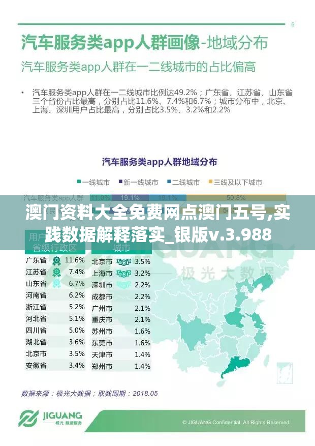 (王者传奇手游官网)王者传奇手游，探索奇幻世界的无尽魅力