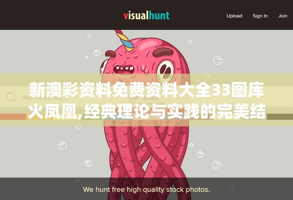 (剑侠伏魔录手游)剑侠伏魔录传奇，探寻古老传说中的奇幻世界