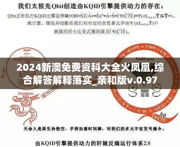 (地藏降魔录游戏攻略)瓜米游戏地藏降魔录，魔幻之旅的深度探索