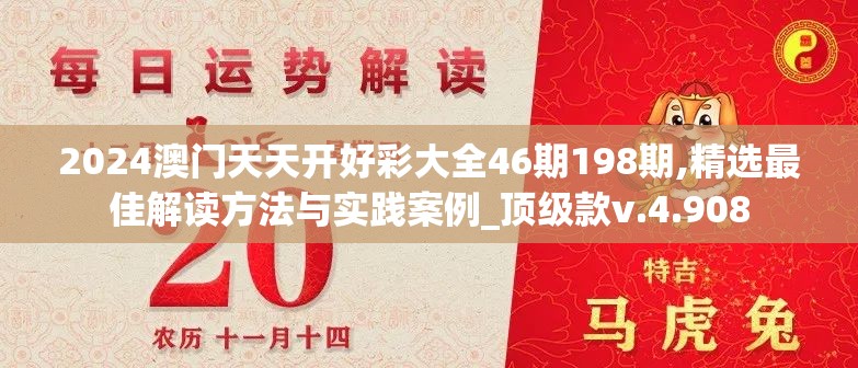 (地藏降魔录游戏攻略)瓜米游戏地藏降魔录，魔幻之旅的深度探索