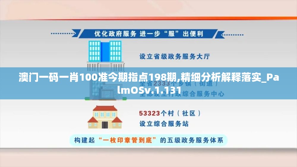 (黑白恋曲32集)黑白恋曲第10集中文翻译及深度解析