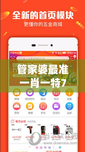(黑白恋曲32集)黑白恋曲第10集中文翻译及深度解析