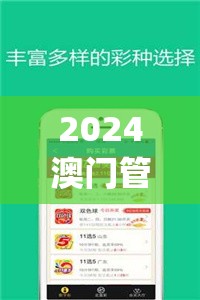 (腾讯传奇召唤师怎么玩)腾讯传奇召唤师，游戏新纪元的光辉篇章