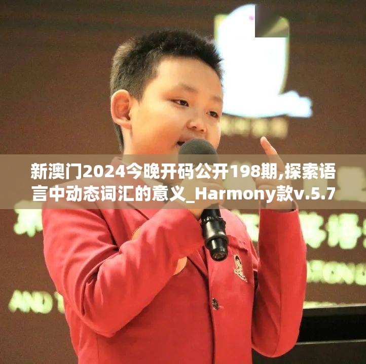 (斗罗大陆斗神再临阵容推荐T0)斗罗大陆斗神再临阵容推荐T0，终极战斗组合攻略