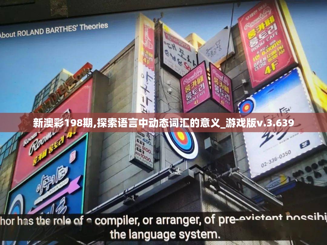 (电视剧风之刀武林启示录)风之刀武林启示录演员表及角色深度解析