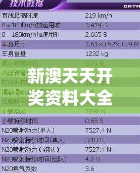 (无梦之境经典语录摘抄)无梦之境经典语录解析与启示