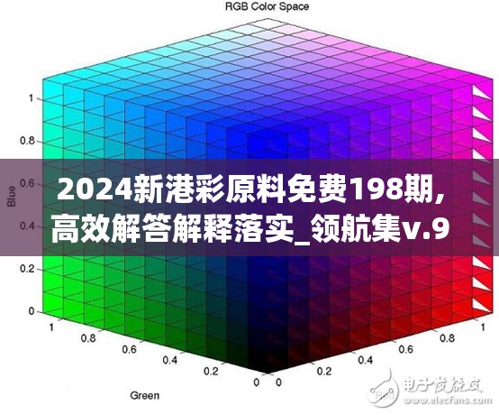 (爆蛋手游)爆蛋行动体验服，深度体验与独特魅力解析