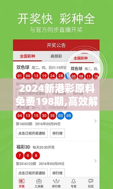 (口袋 宠物世界)口袋宠物世界宝藏，探索与发现的奇幻旅程