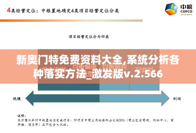 (一口吃了)吃一口拉一坨无限货币最新版，游戏机制与深度解析