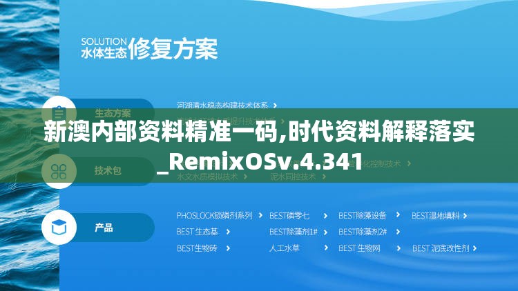 (长安夜明第五章)长安夜明攻略，全方位解析与常见问题解答