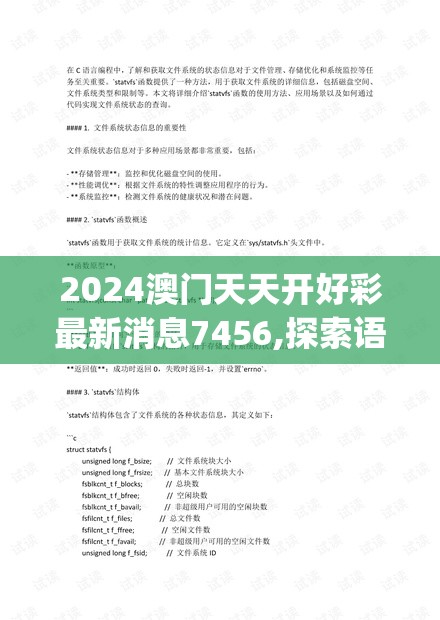 (一口吃了)吃一口拉一坨无限货币最新版，游戏机制与深度解析