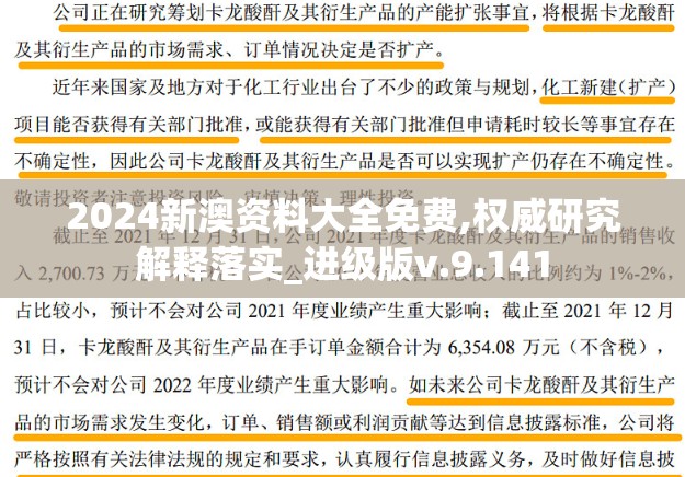 (勇士闯魔窟cdk)勇士闯魔窟，三万元真充大放送，冒险与挑战并存！
