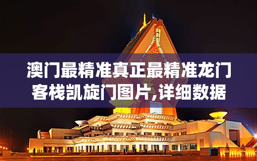 (勇士闯魔窟cdk)勇士闯魔窟，三万元真充大放送，冒险与挑战并存！