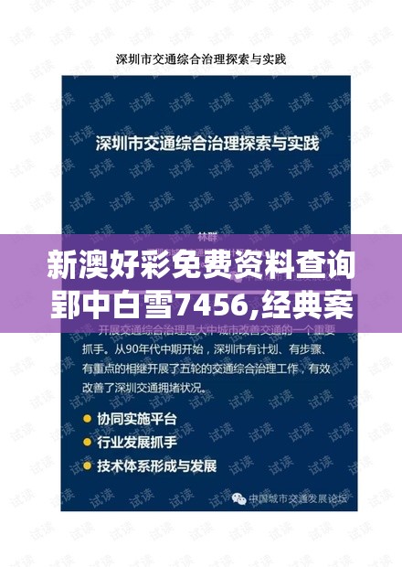 (末世我能提取天赋的小说)末世我能提取天赋，探寻新世界的无限可能