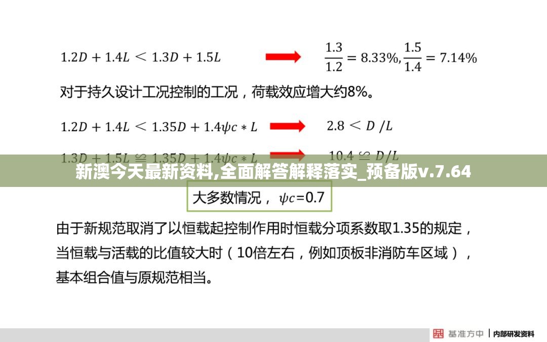 (米姆又集团)米姆米姆哈背后的神秘公司，探索一家创新型企业的旅程