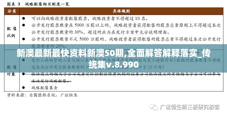 (米姆又集团)米姆米姆哈背后的神秘公司，探索一家创新型企业的旅程