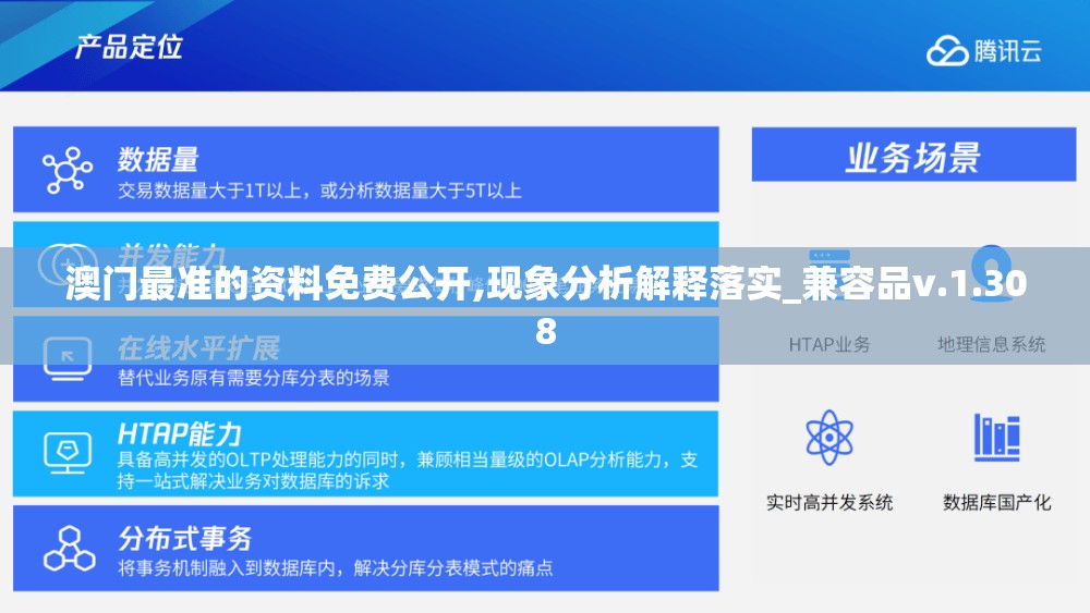 (冰封尘世最新小说)冰封尘世，探寻笔趣阁全文的魅力与深度